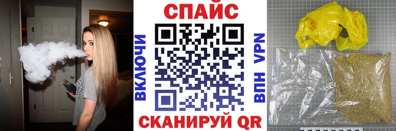 Бутират 1.4BDO  купить наркотик  Верхоянск 
