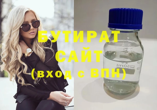 кокаин колумбия Абинск