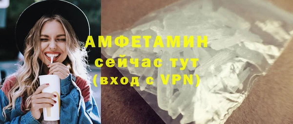 шишки Алексеевка