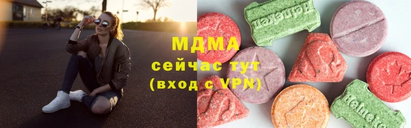 дурь Абдулино