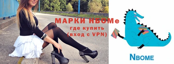 дурь Абдулино