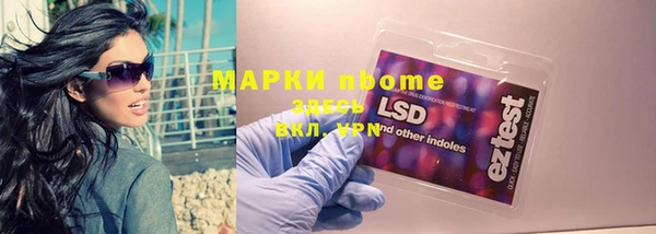 дурь Абдулино