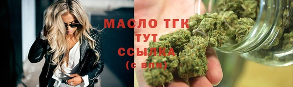 кокаин колумбия Абинск