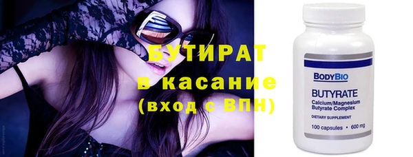 кокаин колумбия Абинск