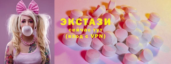 дурь Абдулино