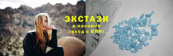дурь Абдулино