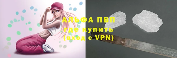 дурь Абдулино