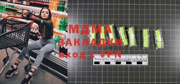 гашиш Алзамай