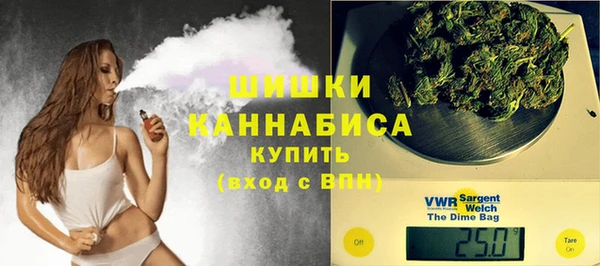 меф VHQ Абаза