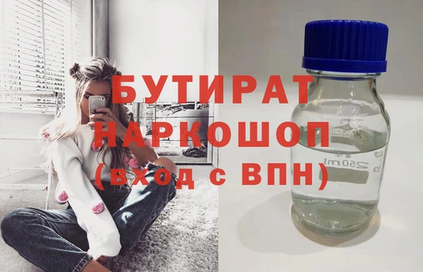 меф VHQ Абаза