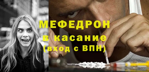 кокаин колумбия Абинск