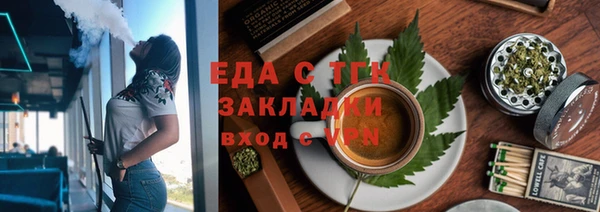 дурь Абдулино