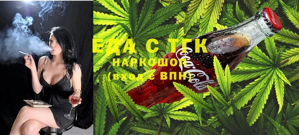 меф VHQ Абаза