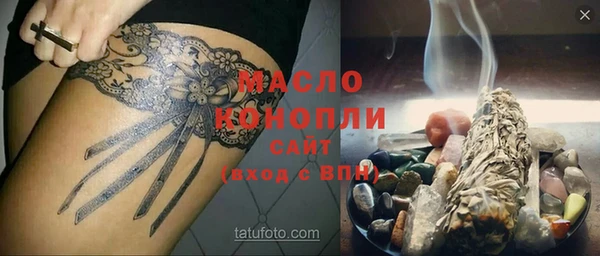 меф VHQ Абаза